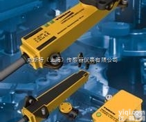 直线位移传感器  <em>图尔克</em>TURCK传感器<em>东莞</em>经销
