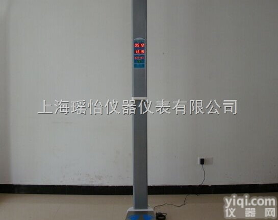 DHM-301  <em>折叠</em>超声波<em>体检</em>机，<em>折叠</em><em>体检</em>秤，<em>折叠</em>人体秤