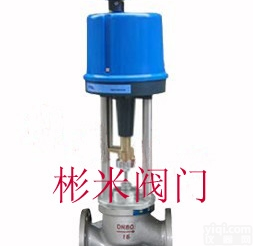 SMZDLP  <em>导热油</em>电动阀|<em>导热油</em>电动比例阀|<em>导热油</em>电动<em>调节阀</em>
