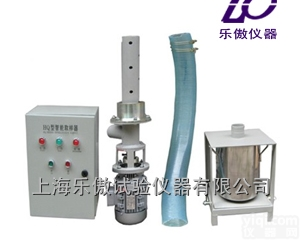 上海厂家HQ-Y/400B<em>水泥</em>全自动<em>取样</em>器