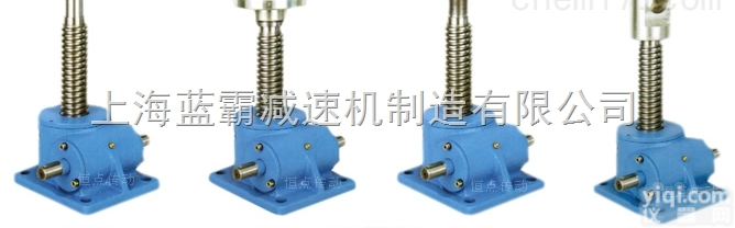 JWM005  JWM002升降机/上海蓝霸<em>减速机</em>现货供应JWM<em>螺旋</em>丝杆升降机