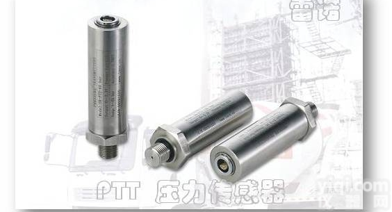 PTT  PTT压力<em>传感器</em>，雷诺品Pai<em>传感器</em>，深圳<em>传感器</em>，<em>传感器</em>，<em>工程机械</em>，试验台...