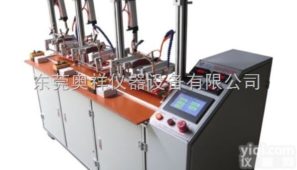 全自动电<em>水壶</em>寿命试验机（三工位），电<em>水壶</em>寿命试验机，电<em>水壶</em>寿命测试