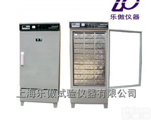 水<em>泥水</em><em>养护</em>箱 水泥标准水<em>养护</em>箱 水泥<em>恒温</em>恒湿水<em>养护</em>箱