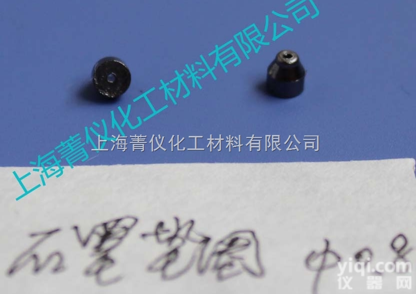 3.2*4*0.8  安捷伦气相色谱石墨压环，柔性石墨<em>垫圈</em>填充柱毛细<em>管柱</em>石墨垫0.8