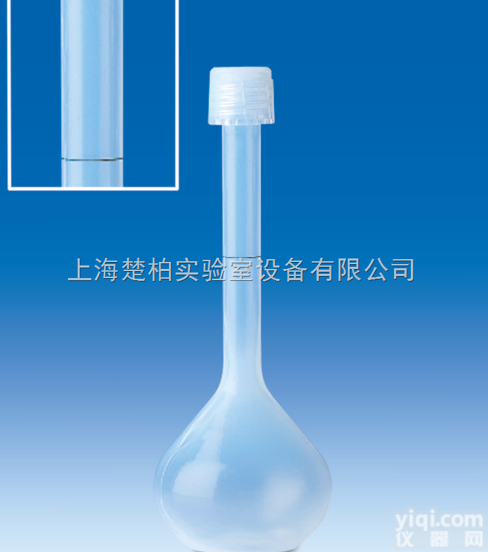 107297  107297 <em>德国VITLAB容量瓶，PFA，A级，带螺帽，PFA</em> 1...