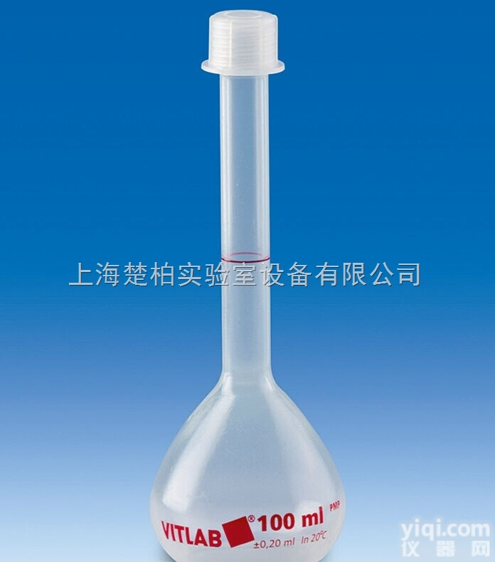 674895  677895 德国VITLAB®<em>容量瓶，PMP，B级，带螺帽</em>...