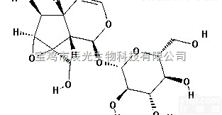 HPLC>98%  宝鸡<em>辰光</em>-2415-24-9梓醇Catalpol <em>标准品</em>、对照品