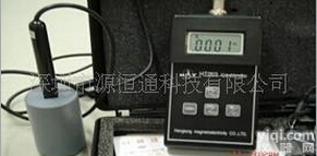 HT-203  HT203上海亨通地磁<em>高斯计</em>HT-203<em>手持式</em>地球磁场<em>高斯计</em>