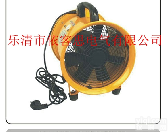 SFT-200  SFT200 手提式抽送轴流风机Z新<em>价格行情</em>走势