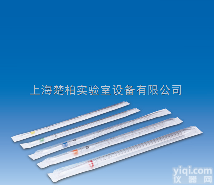 160210 161010 160110  160110 <em>德国</em>VITLAB®<em>一次性</em>吸管，PS，无菌 16...