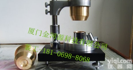 霍尔<em>流速计</em>,<em>粉末</em><em>流动</em>性测定仪