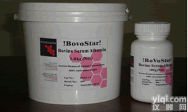 BSAS  <em>BOVOGEN</em>牛血清<em>白蛋白</em>|BSAS不含有脂肪酸和蛋白酶
