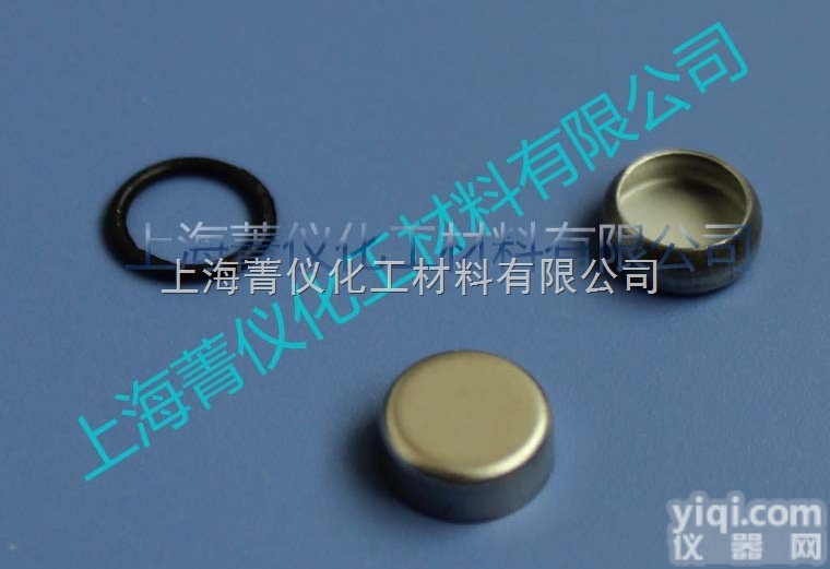 JYL0073  PE不锈钢<em>坩埚</em>/液体/<em>固体</em>/热分析/耐驰/密度圈<em>坩埚</em>/压力<em>坩埚</em>