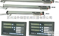 PR-S<em>光栅</em>尺|PR-M数显尺|PR-L计数尺-<em>博望</em>POWERN<em>光栅</em>尺...
