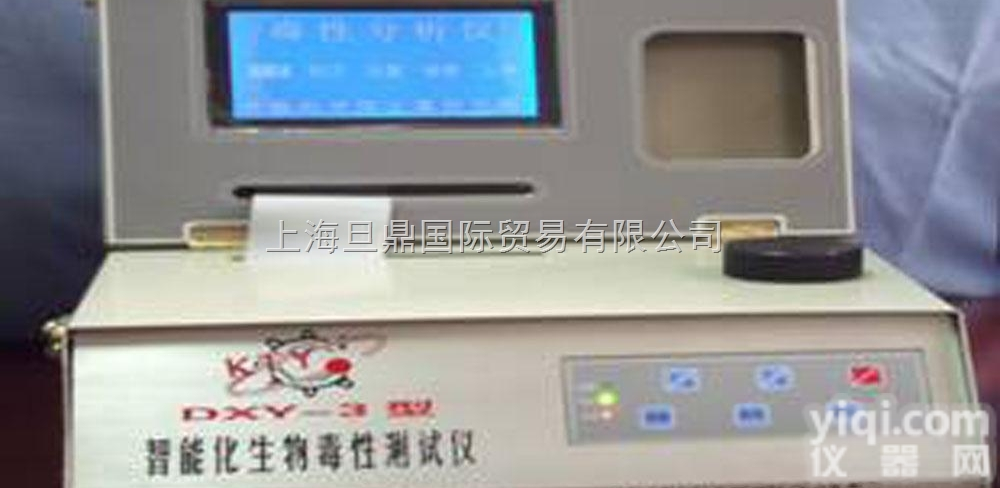 DXY-3型 <em>智能化</em>生物毒性（<em>污染</em>）测试仪|上海旦鼎