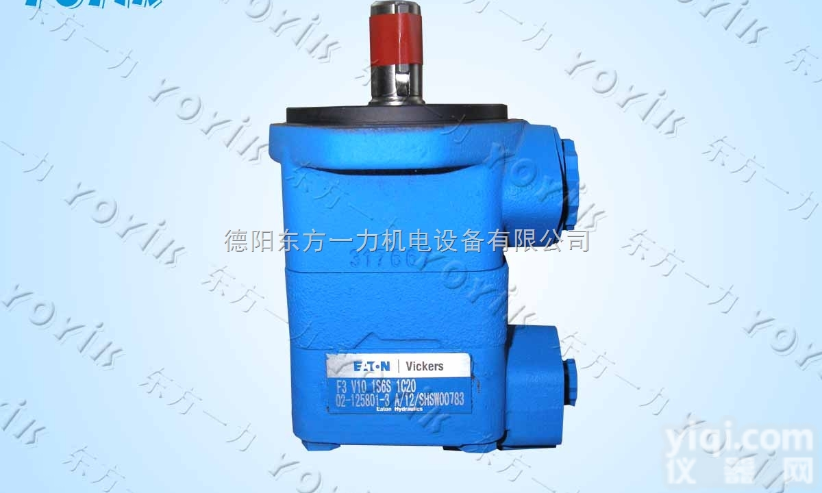F3V101S6S1C20  <em>德阳</em>柱塞<em>油泵</em>F3V101S6S1C20质量没话说