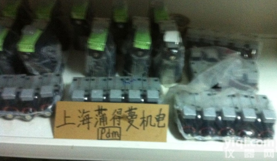 RZMO-A-010/315阿托斯<em>溢流阀</em>大量现货<em>原装进口</em>