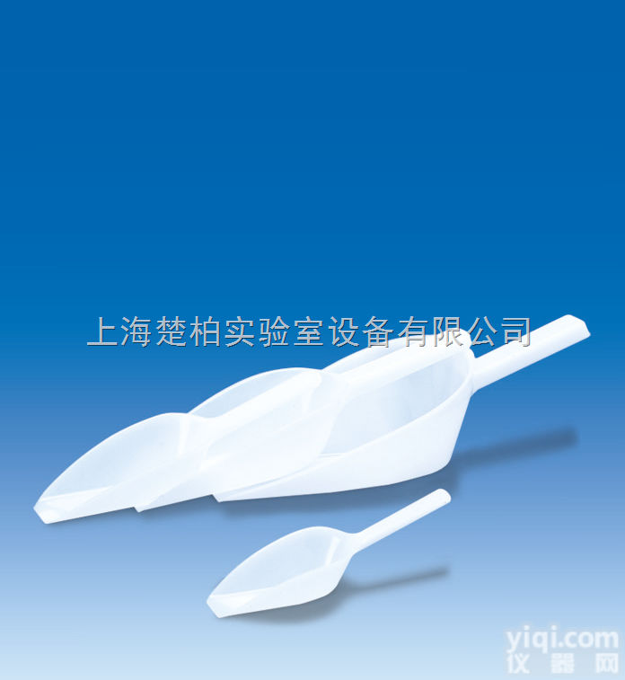 <em>德国</em>VITLAB®<em>样品</em>勺，PE-HD