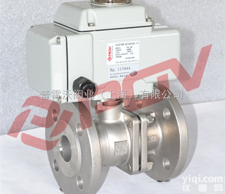 <em>硅溶胶</em>精密铸造<em>法兰</em>电动<em>球阀</em>