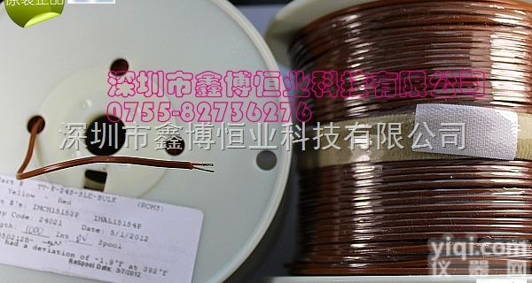 TT-K-24S<em>热电偶</em>线 美国omega<em>大量</em>现货-<em>热电偶</em>