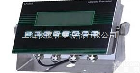 润州区不锈钢外壳<em>本安</em><em>防爆</em><em>仪表</em>，XK3150<em>防爆</em>称重表头