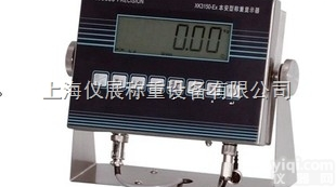 京口区防爆<em>显示仪表</em>，朗科XK3150防爆<em>称重</em>仪表价钱
