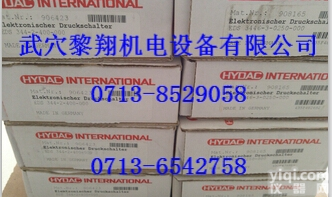 HDA4745-B-400-<em>000</em>  HDA4745-B-400-<em>000</em><em>电磁阀</em>