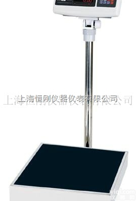 防爆<em>台秤</em>  防爆<em>台秤</em>带本安<em>仪表</em>