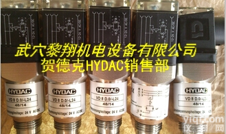 HDA4745-B-600-<em>000</em>  HDA4745-B-600-<em>000</em><em>电磁阀</em>压力传感器