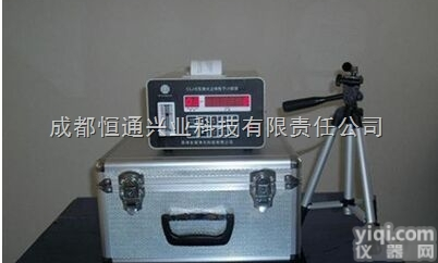 CLJ-E型  <em>CLJ-E型（半导体激光）尘埃粒子计数器</em>,尘埃粒子测试仪
