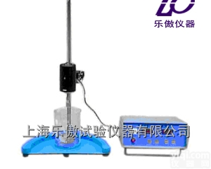 <em>石粉</em>含量<em>测定仪</em> <em>石粉</em>含量检测仪 <em>石粉</em>含量测试仪