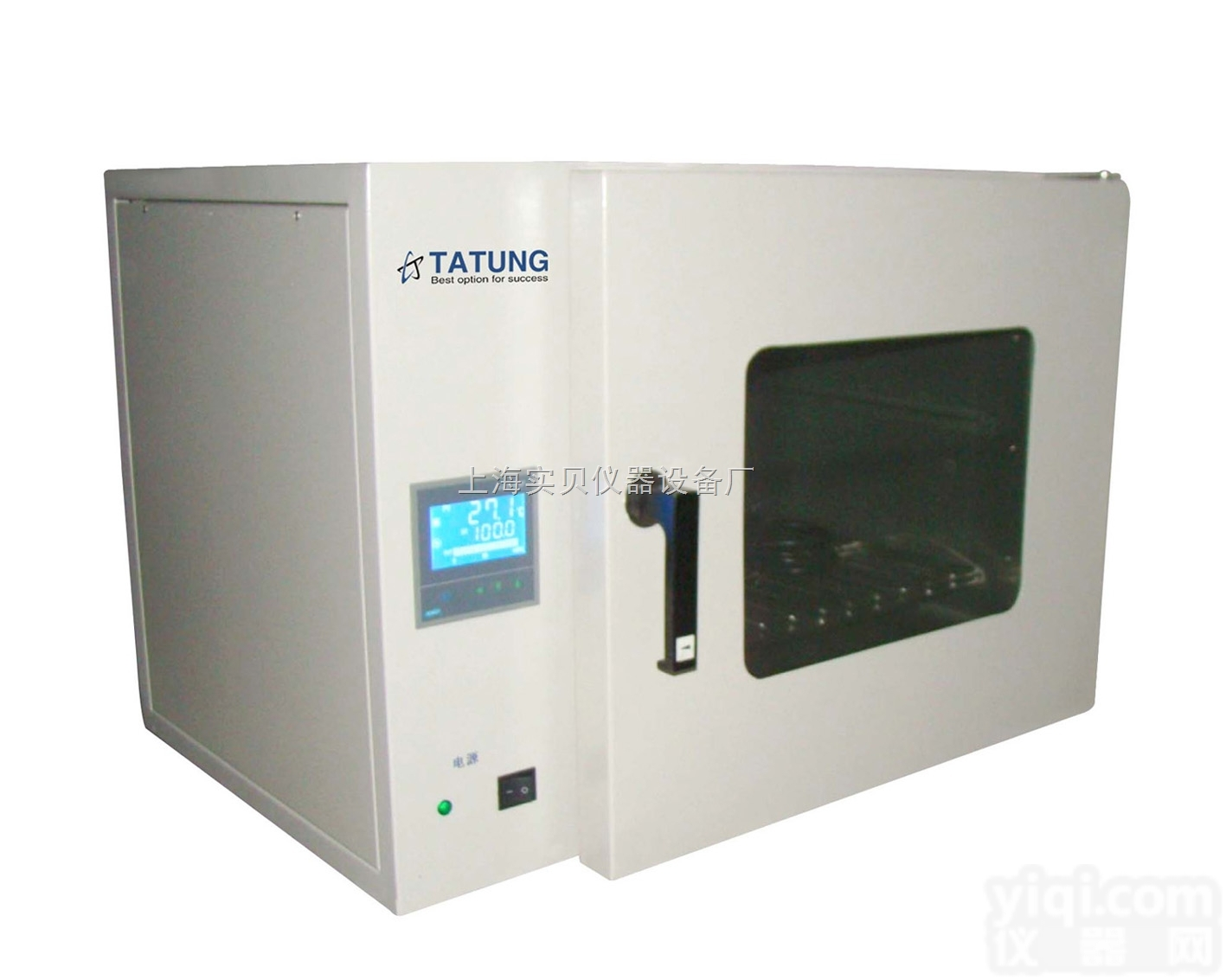 DI-050  干燥培养两<em>用箱</em>电热恒温医用<em>多功能</em><em>培养箱</em>