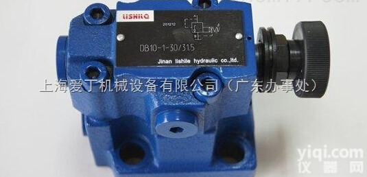 <em>力士</em>乐<em>溢流阀</em>DBDS6K1X/315<em>现货</em>