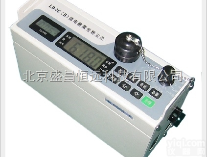 LD-3C  LD-3C<em>规划</em>司爆粉尘<em>监测</em>仪