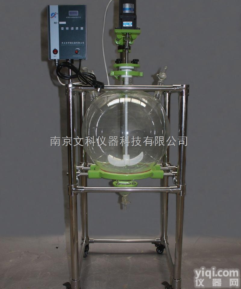 <em>玻璃分液器FY-20L</em>
