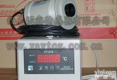 H-T  H-T锻造测温仪，<em>锻件</em>测温仪，高频淬火测温仪