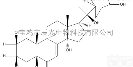 HPLC>98%  脱皮<em>激素</em>;<em>蜕皮</em><em>激素</em>β-<em>蜕皮</em>甾酮;扁柏双黄酮厂家<em>标准品</em>