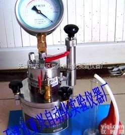 LS-546型<em>砂浆</em>直读式含气量测定仪使用方法<em>操作说明</em>