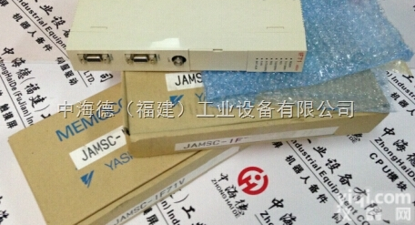 <em>JRMSP-120CPS11100  JRMSP-120CPS11100</em>