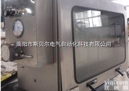 FPK21  防爆<em>电气</em>柜防爆正<em>压型</em><em>电气</em>柜