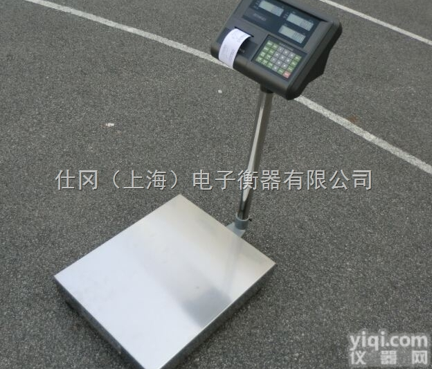TCS-SG-P  150公斤带<em>打印</em><em>电子秤</em>*带<em>打印</em><em>电子秤</em>条码<em>标签</em>厂家直销
