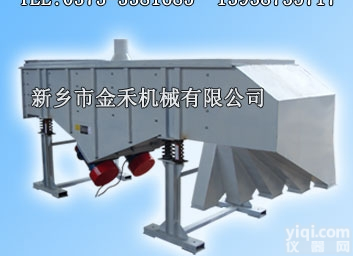 <em>石英</em>砂<em>专用</em>筛选机