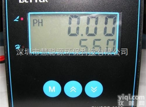 BETTER　PH计,PH仪,<em>PH在线分析仪</em>