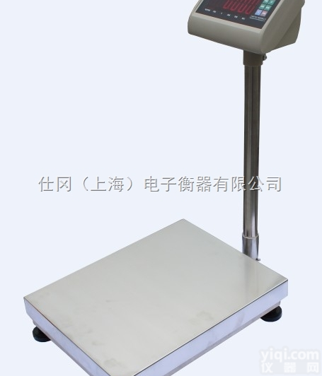 TCS-SG-A  山东计重电子<em>台秤</em> 150公斤<em>快递</em>用<em>滚筒</em><em>台秤</em>价格