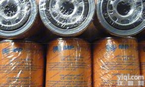 MPFILTR用于滤除工作<em>意大利</em>滤芯东莞<em>销售</em>