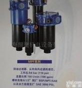 MP FILTRI精湛设计翡翠<em>过滤器</em>滤芯<em>广东</em>东莞销售ZX