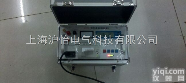有源变压器直流电阻测试仪厂商
