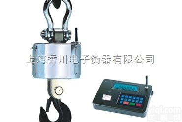 OCS  〓→<em>包头</em>5吨吊磅〓→<em>包头</em>10吨<em>电子秤</em>╬→<em>包头</em>15吨无线带打印吊秤
