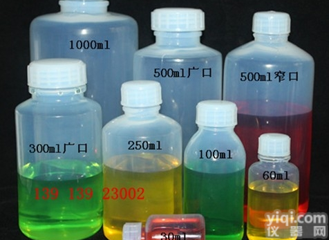 FEP（氟<em>四六</em>）<em>广口瓶</em>